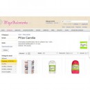 Products Hide: Out Of Stock / Sold Out (VQMOD/XML)